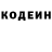 Кетамин VHQ Elizabeth Nathan