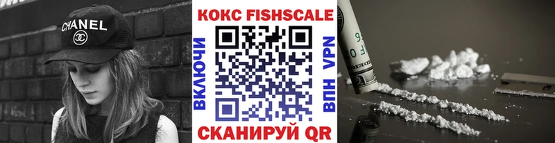 дарнет шоп  Нерчинск  мега сайт  КОКАИН VHQ 