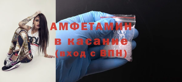 дживик Волоколамск