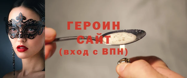 дживик Волоколамск