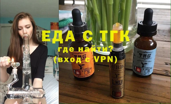 дживик Волоколамск