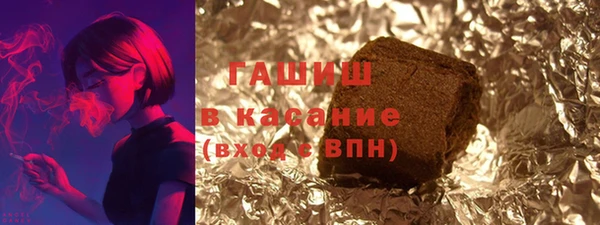 дживик Волоколамск