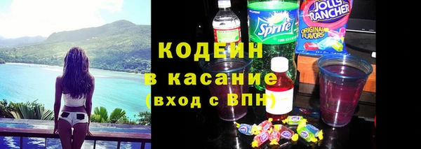 дживик Волоколамск
