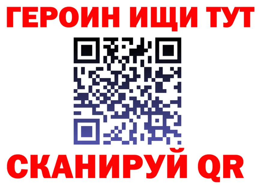 АМФ VHQ сайт это kraken Нерчинск