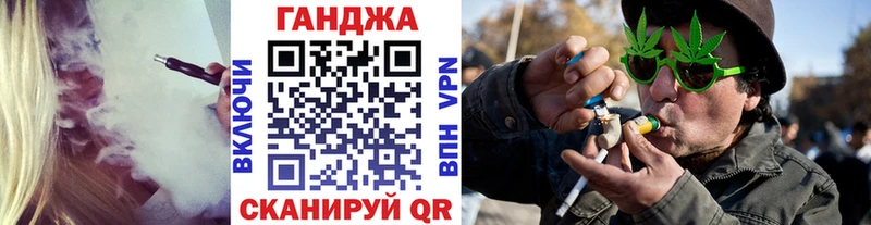 Конопля MAZAR  Нерчинск 